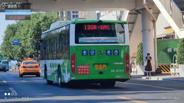 800BUS