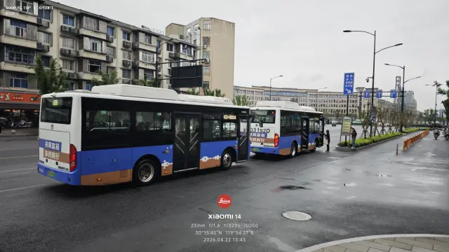 浙A 03192D