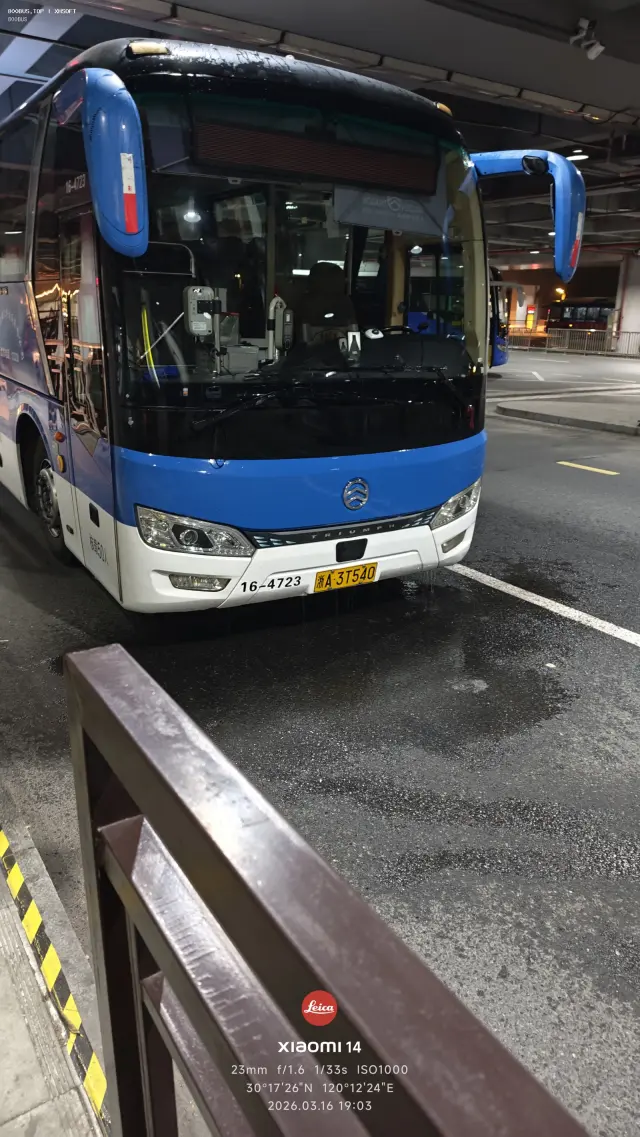 浙A 3T540