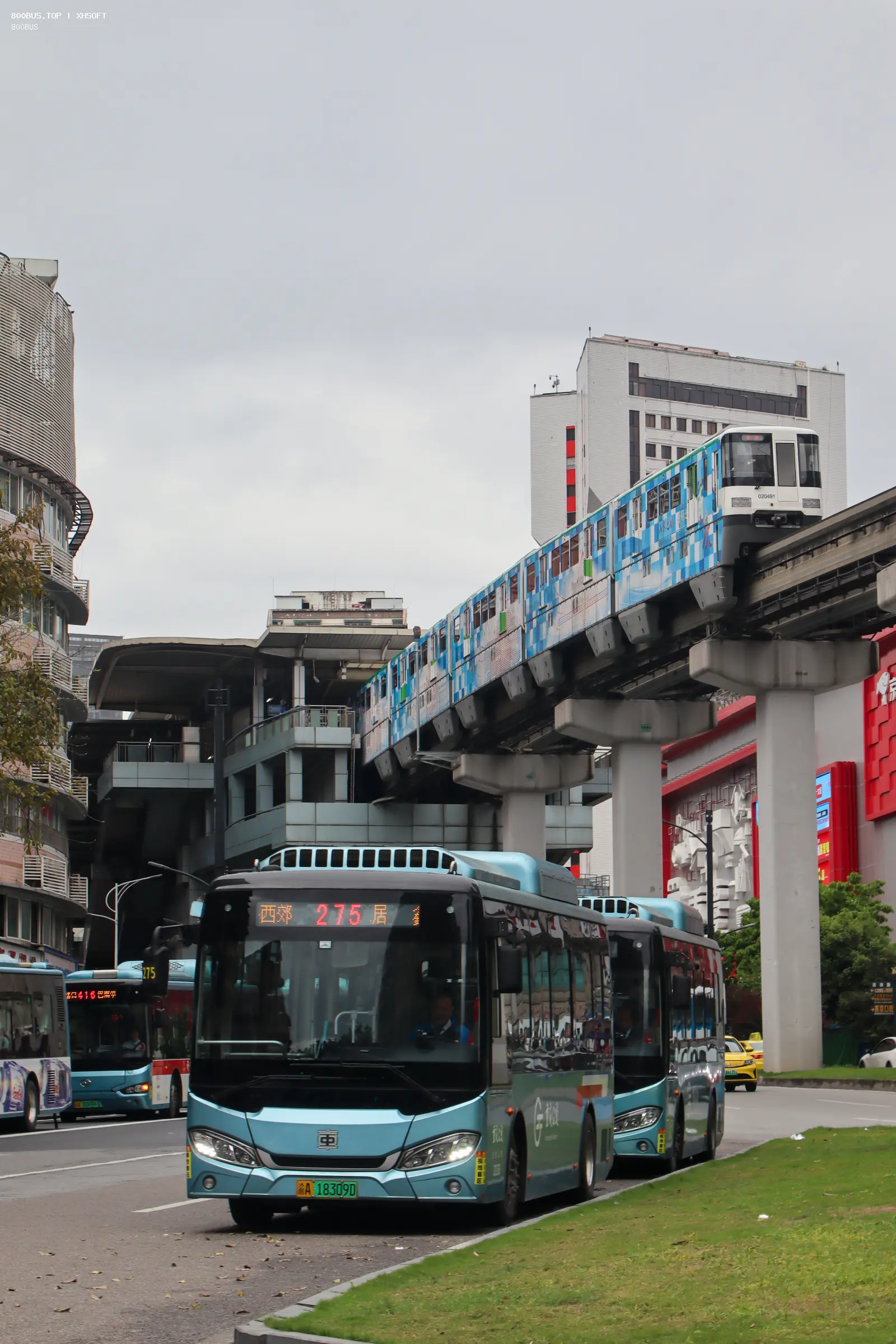 Bus Archive