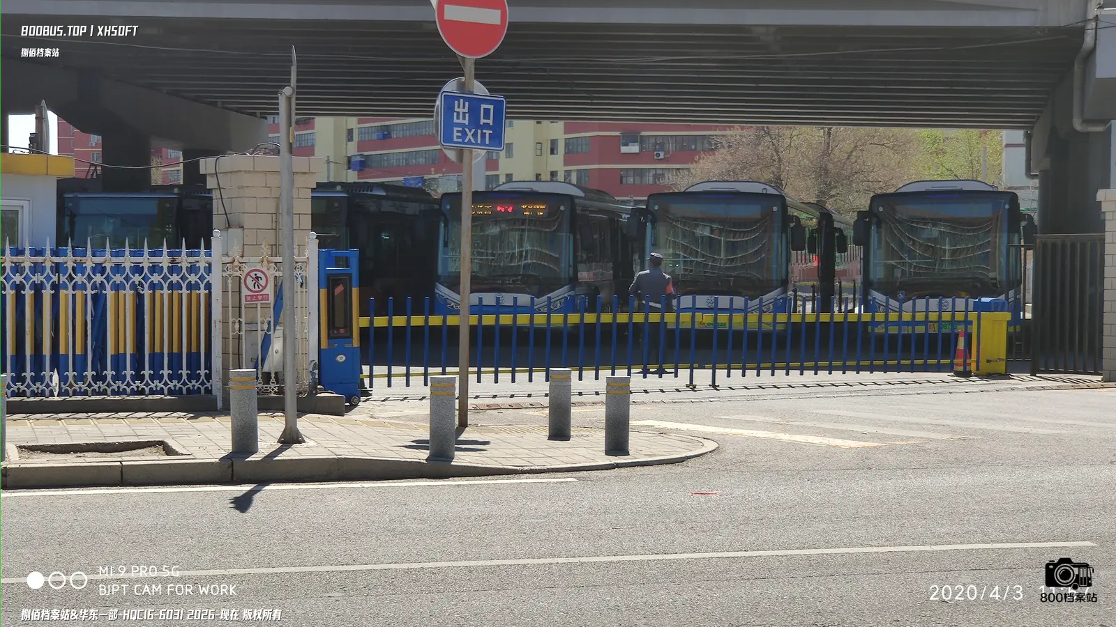 Bus Archive