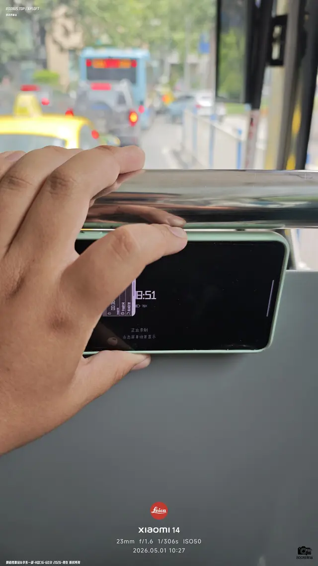 800BUS
