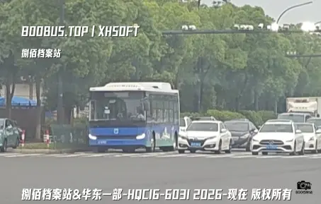 未知