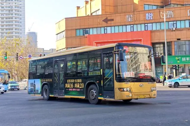 苏CC7756