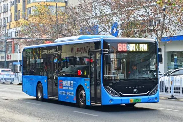苏C08706D