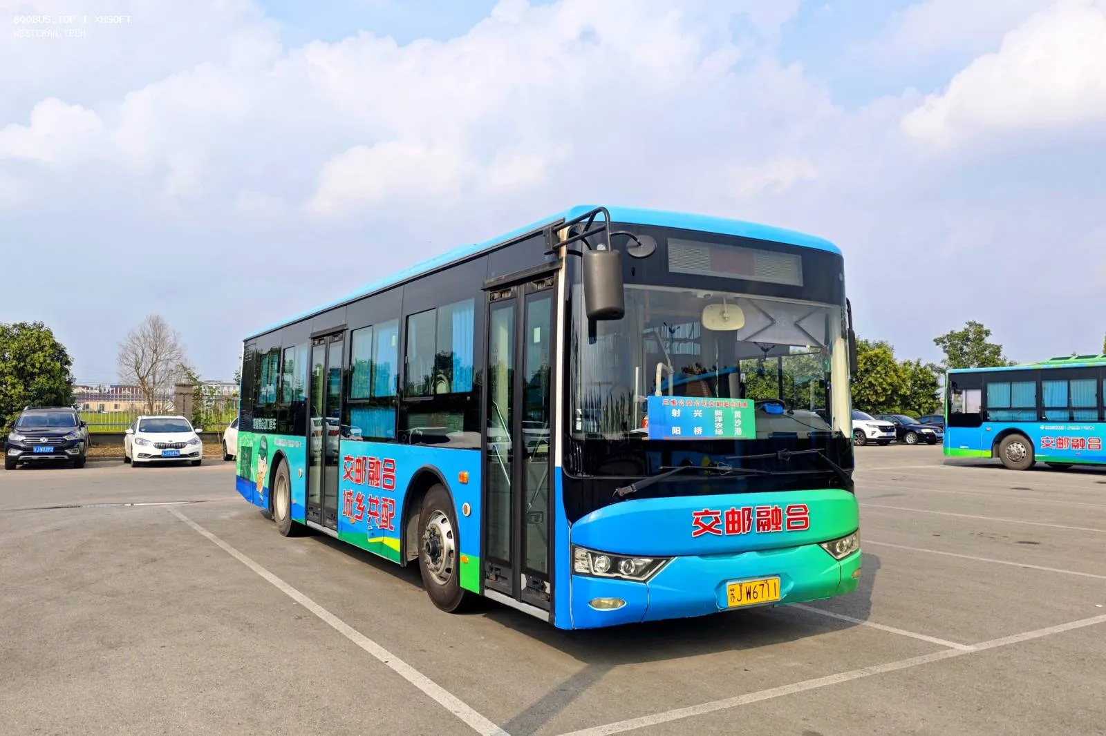Bus Archive