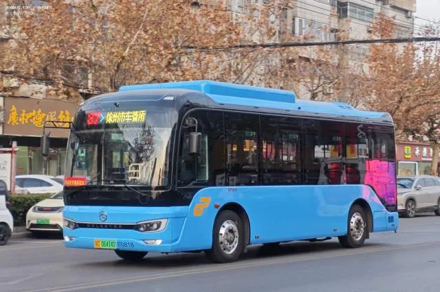 苏C 06414D