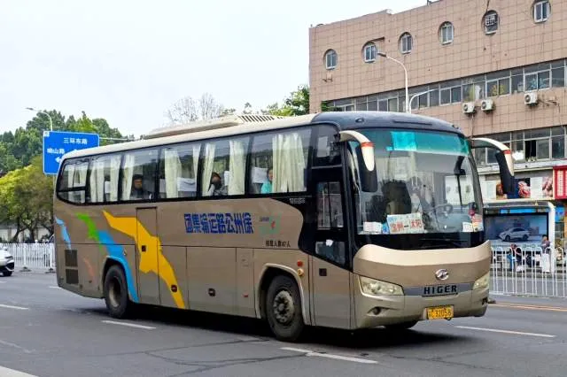 苏C32058