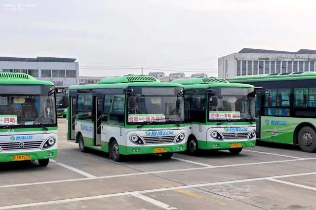 左:苏J M3625 右:苏J M5621