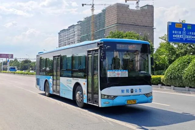 苏JF6790