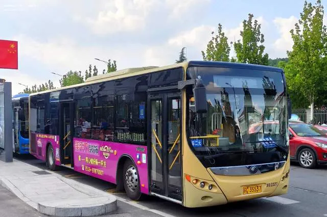 苏C 35537
