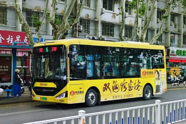 皖F02188D