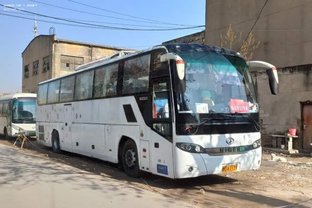 鲁D K1139