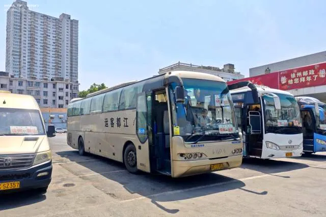 苏KS5902