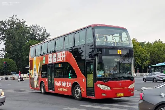 苏C 50361