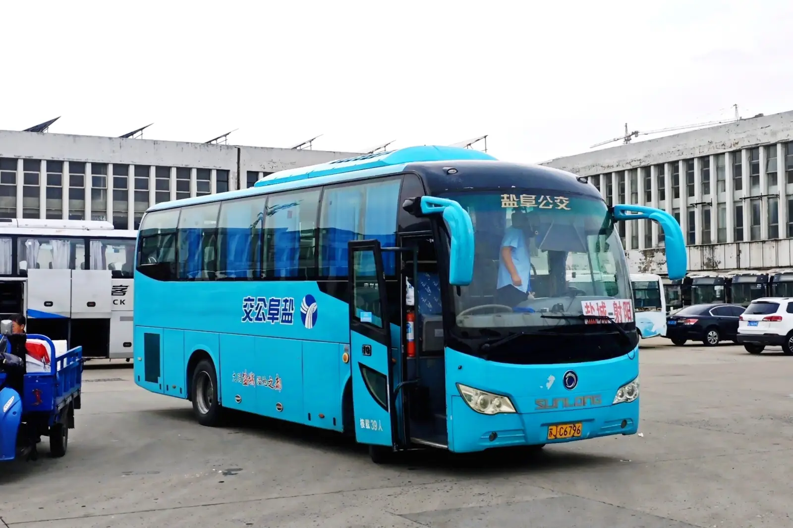 Bus Archive