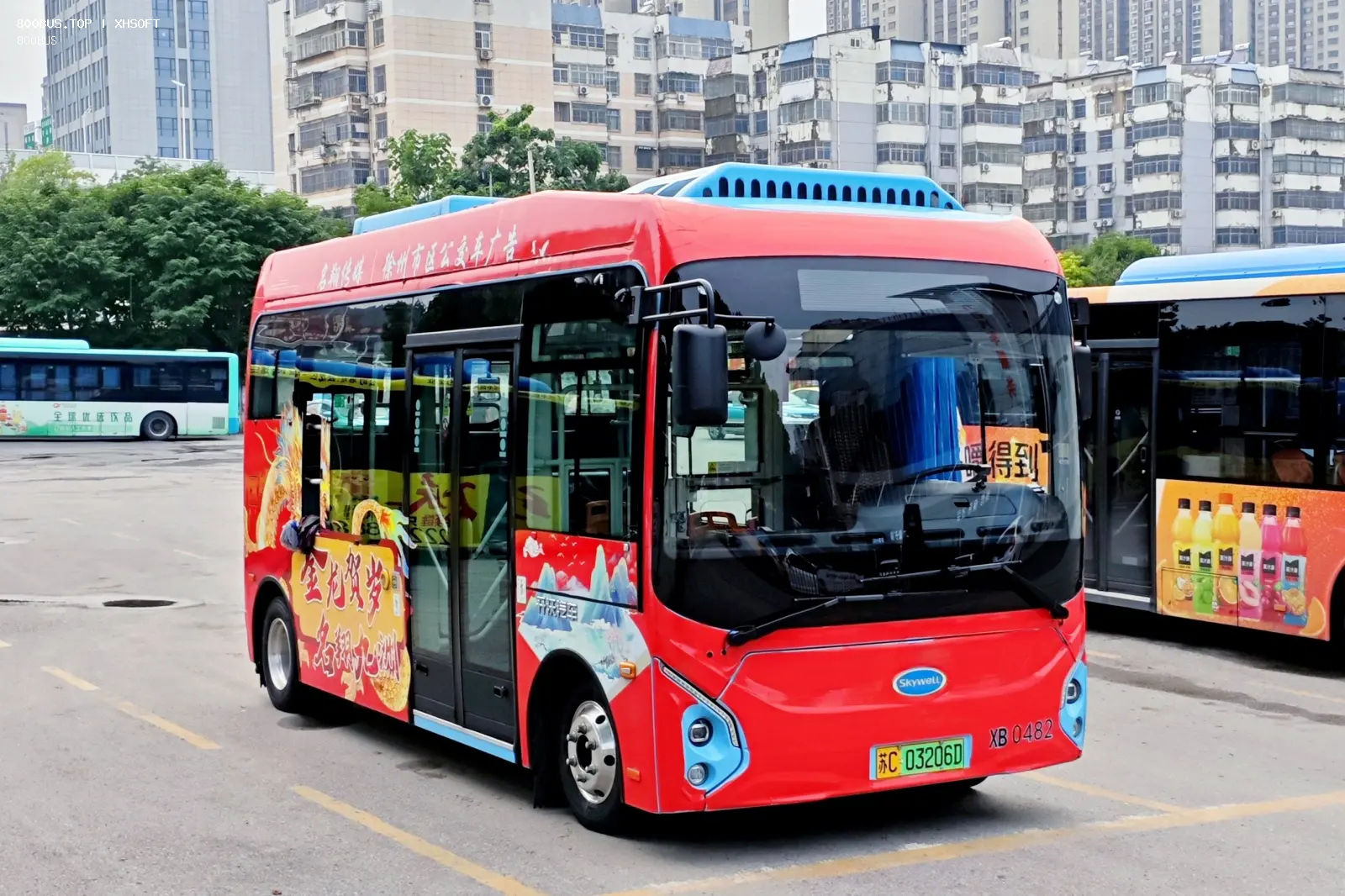Bus Archive