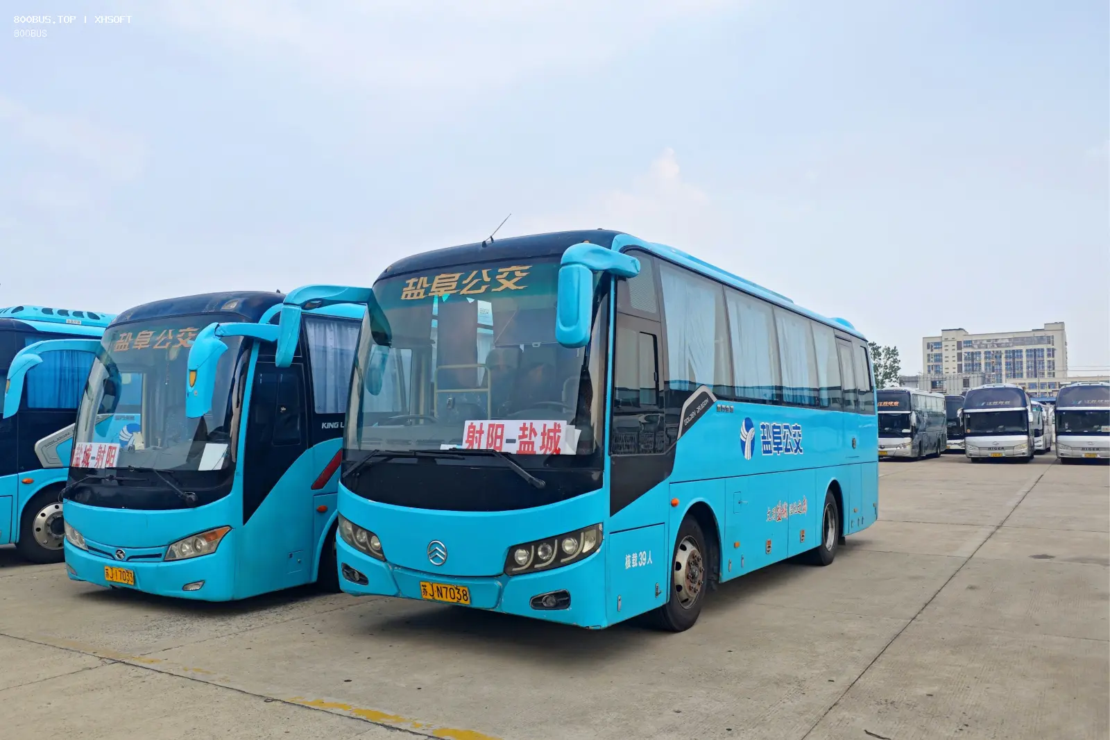 Bus Archive