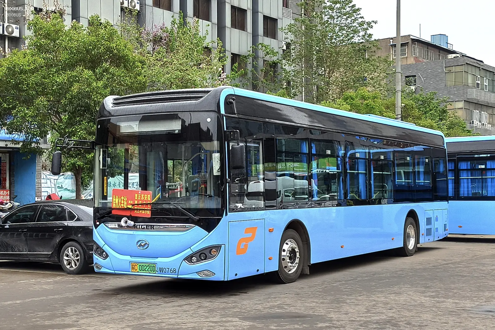 Bus Archive