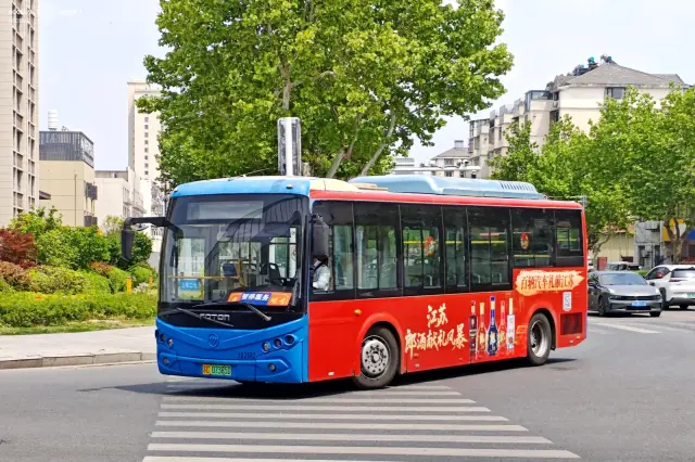 800BUS