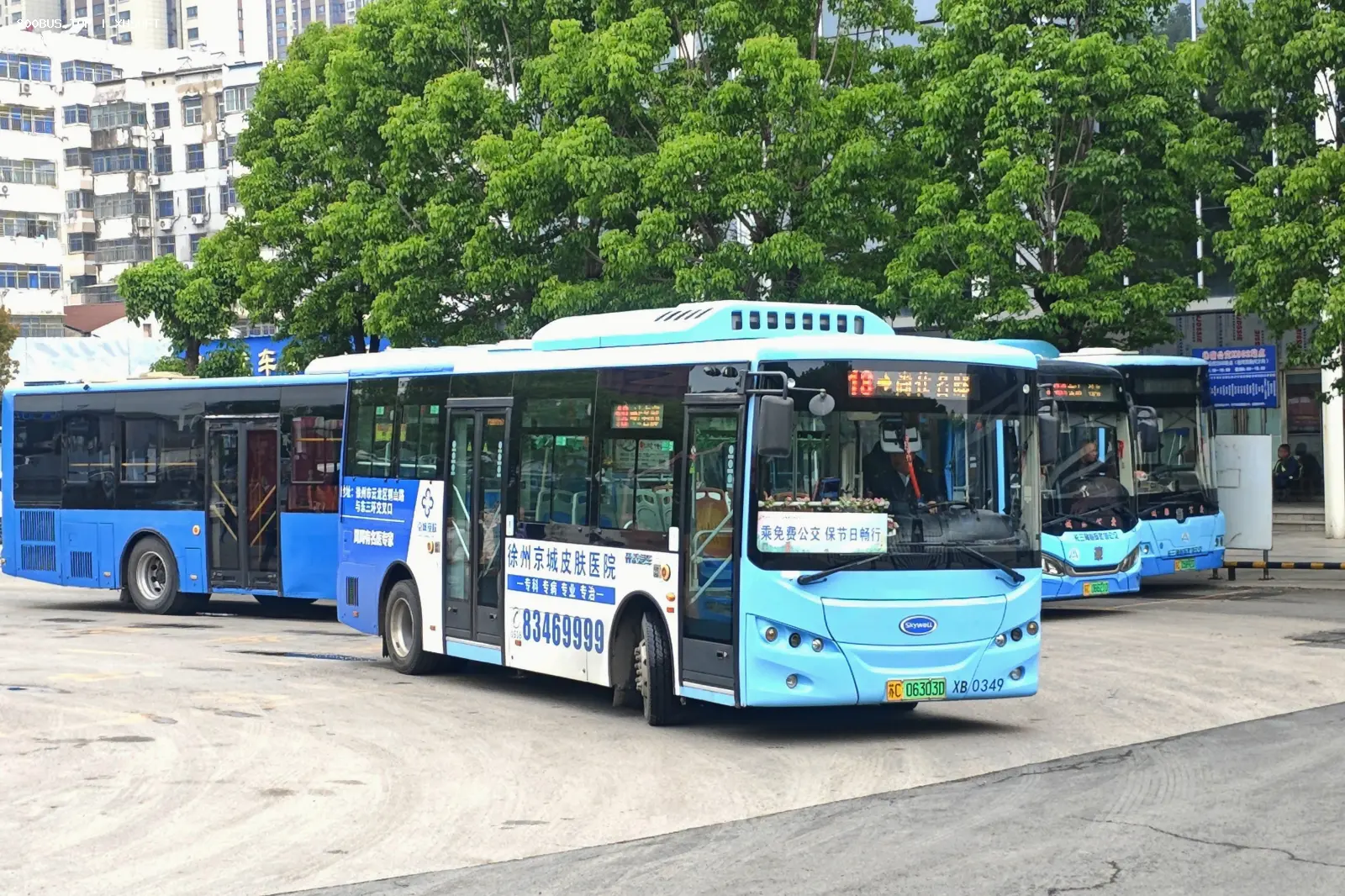 Bus Archive