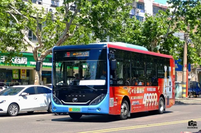 800BUS