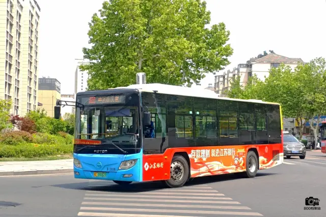 800BUS