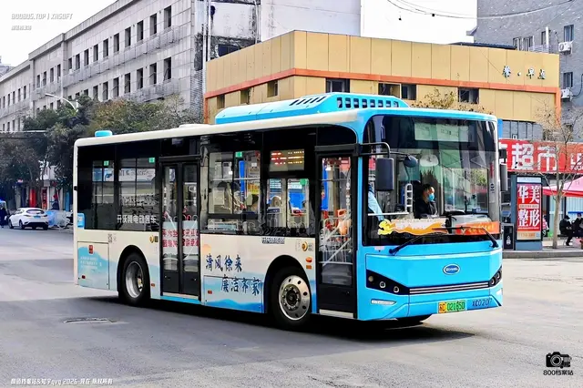 苏C 02185D