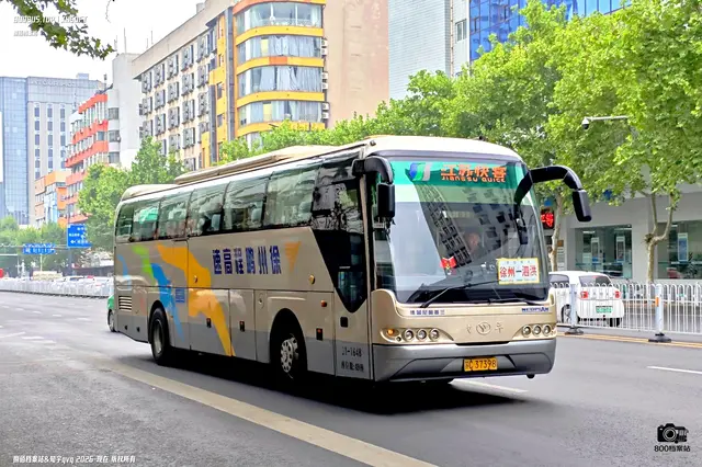 苏C 37398