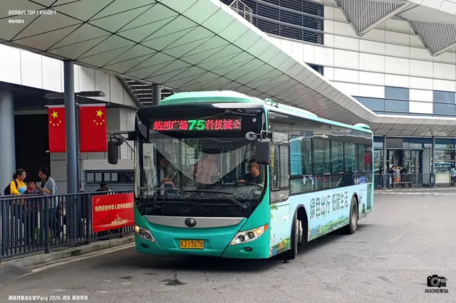 苏J 13670