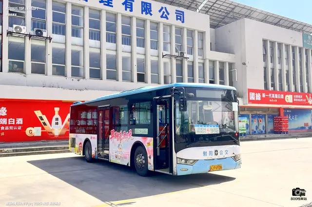 苏J F6938