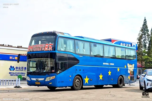 苏C 37578