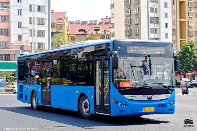 苏C 50635