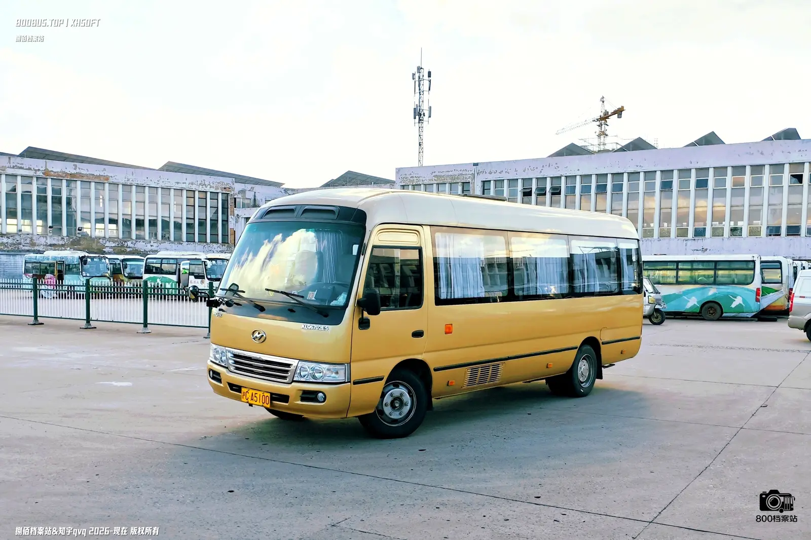 Bus Archive
