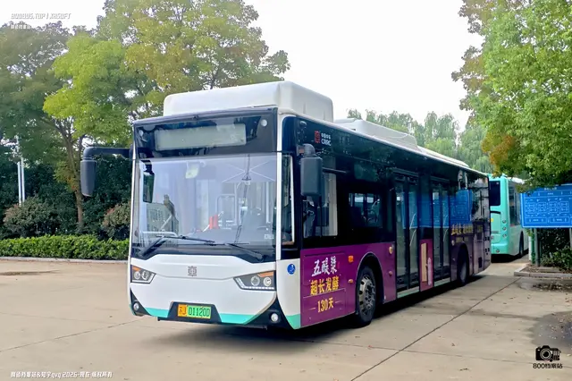 苏J 01120D