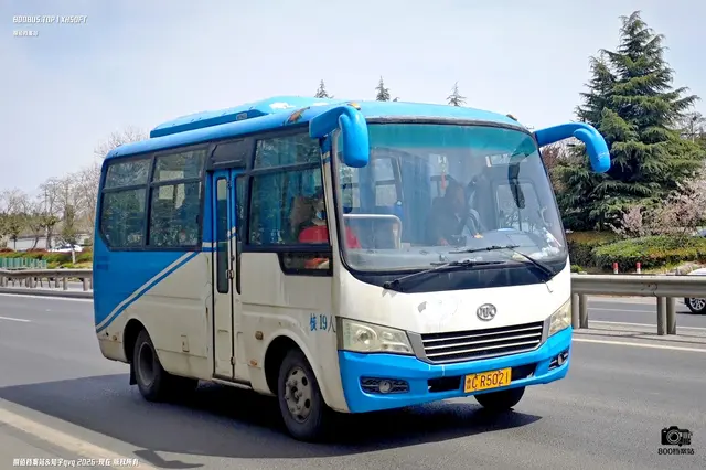 鲁C R5021
