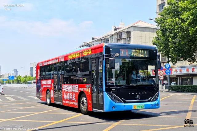 苏C 05116D