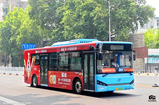 苏C 02271D