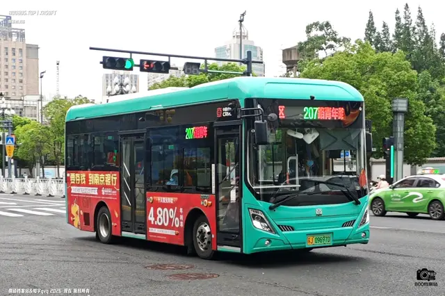 苏J 09697D