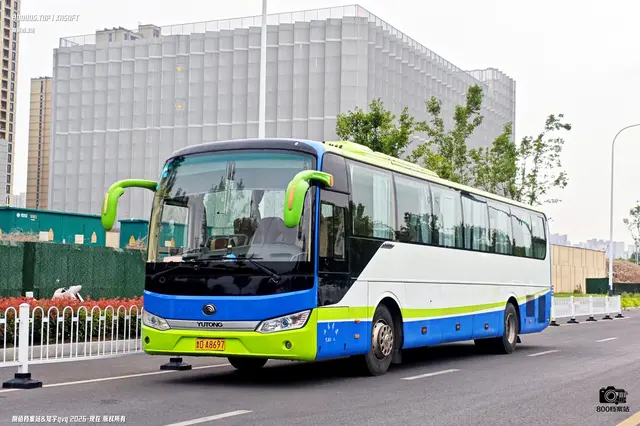 鲁D A8697