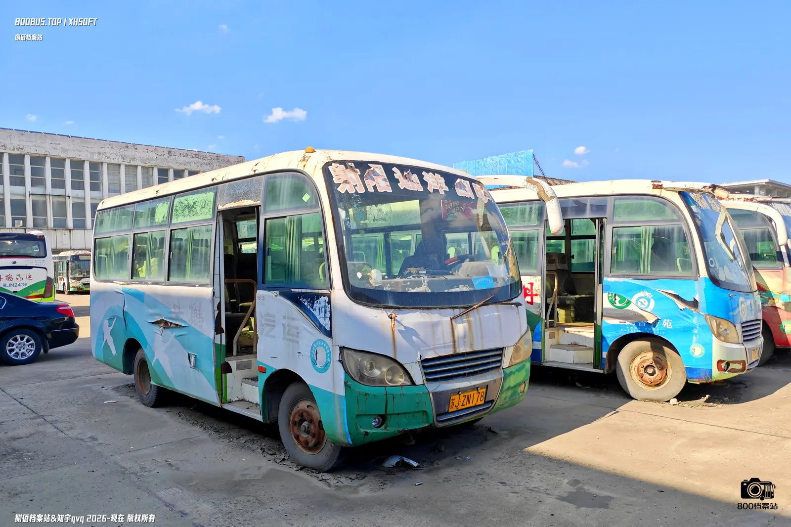 Bus Archive