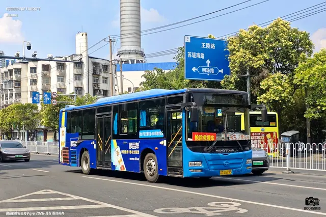 苏C 35195