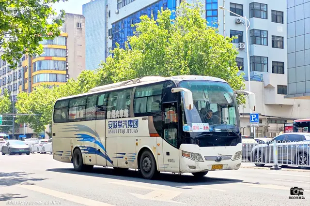 皖S 25118