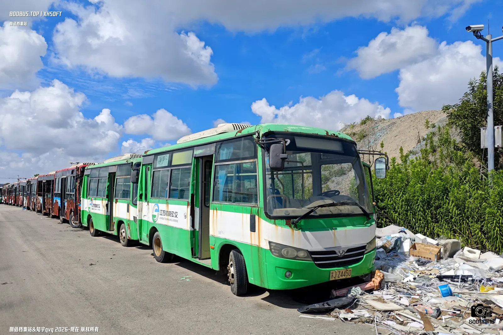 Bus Archive