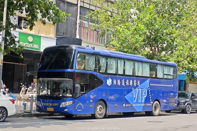 鲁V N8500