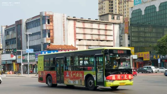 鲁H•Q6332