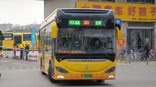 鲁H 01870D