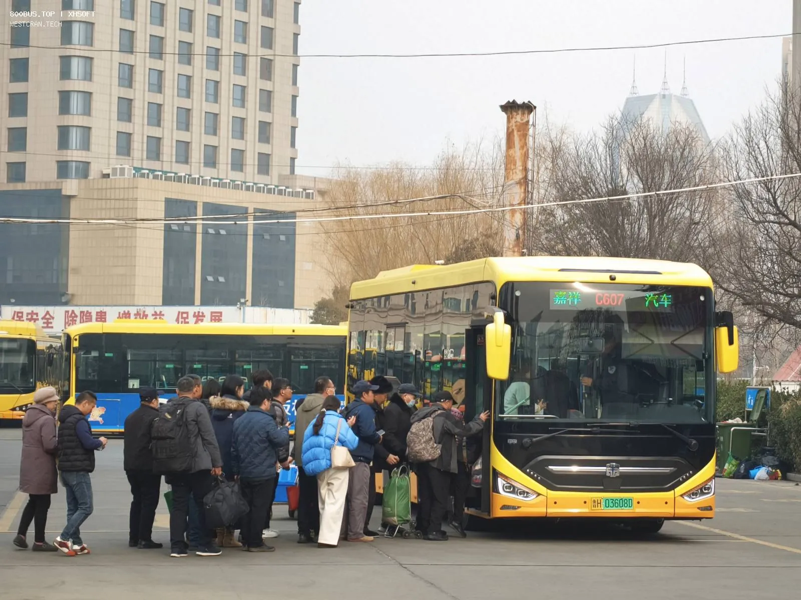 Bus Archive