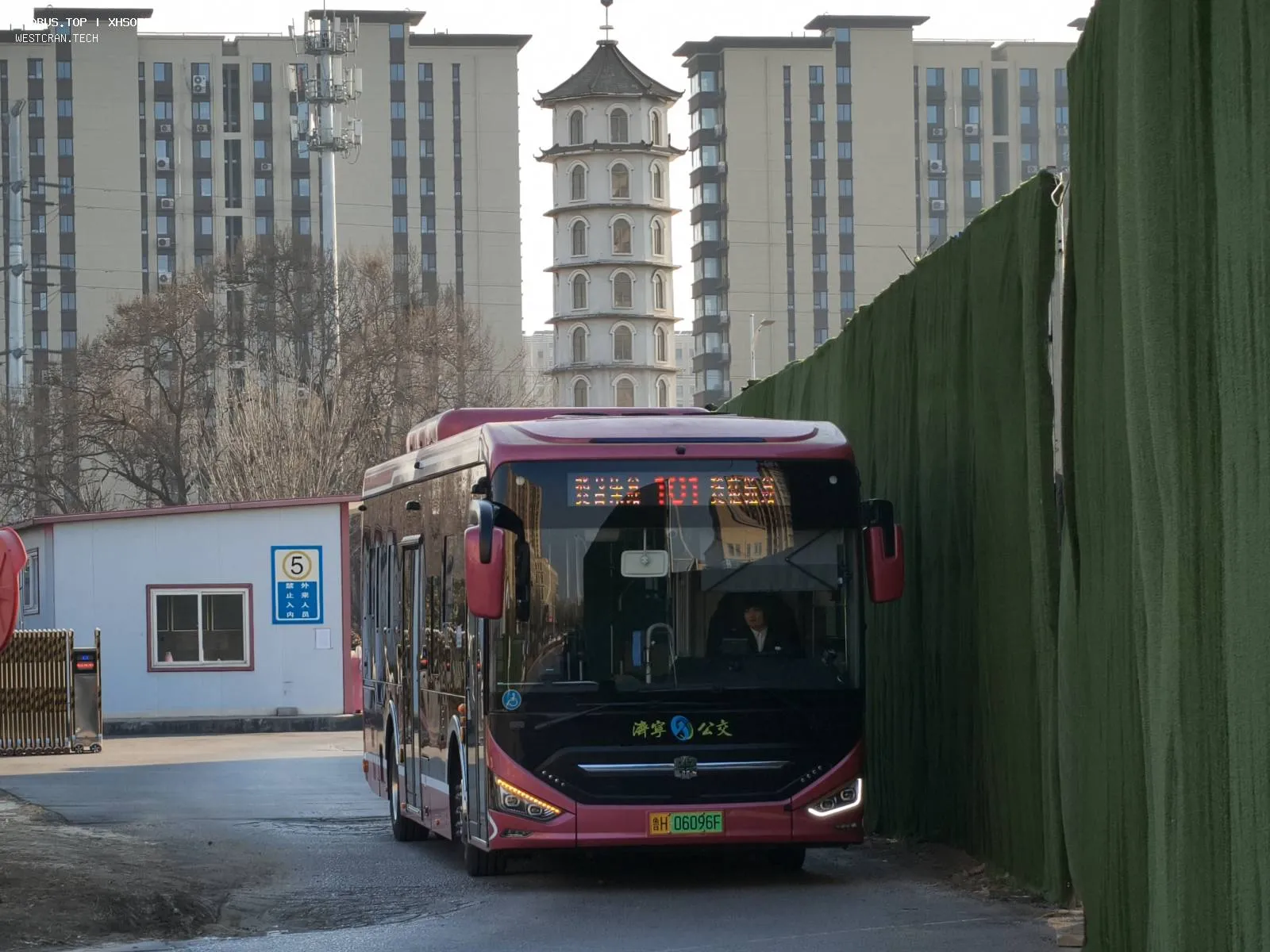 Bus Archive