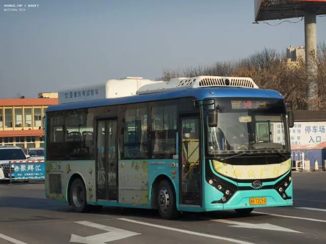 鲁H·72C94